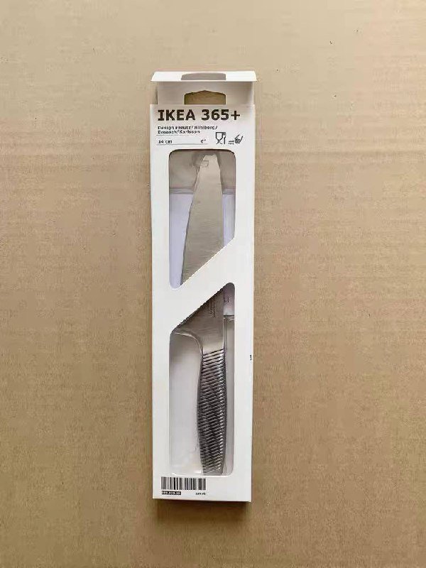 Многофункциональный нож IKEA 365+ из нержавеющей стали 14 см