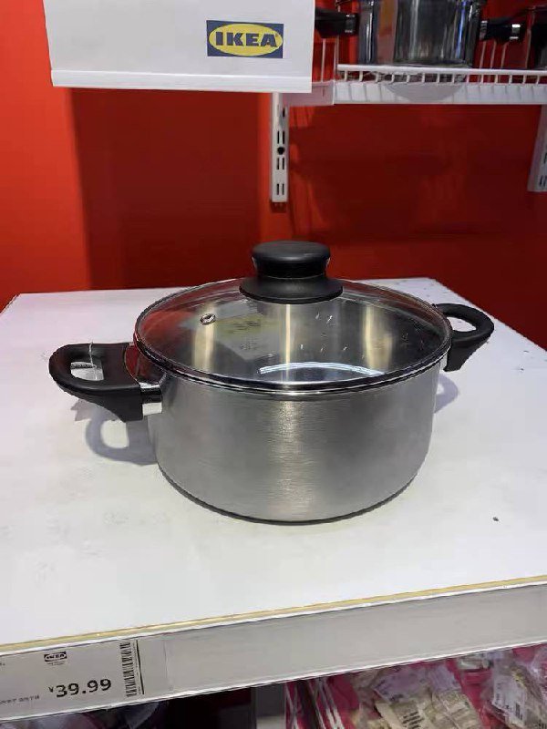 Сковорода IKEA ANAS 2.8L