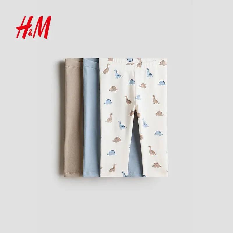 Детские хлопковые леггинсы H&M 3 шт.