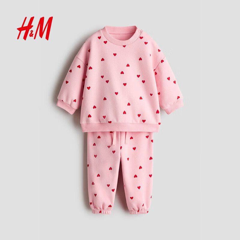 Детский спортивный костюм H&M розовый с сердечками