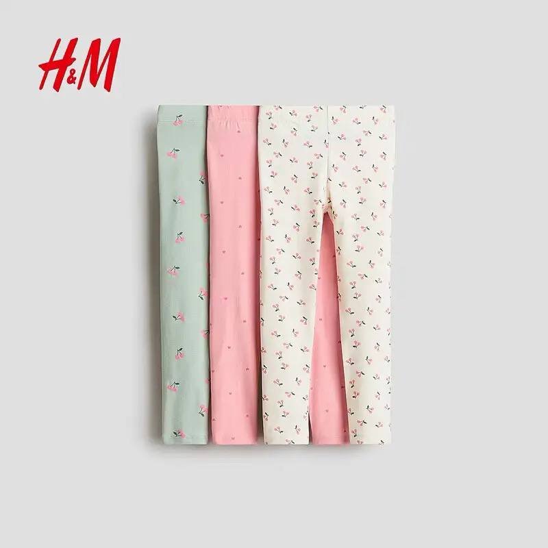 Детские леггинсы H&M 3 шт. с цветочным принтом