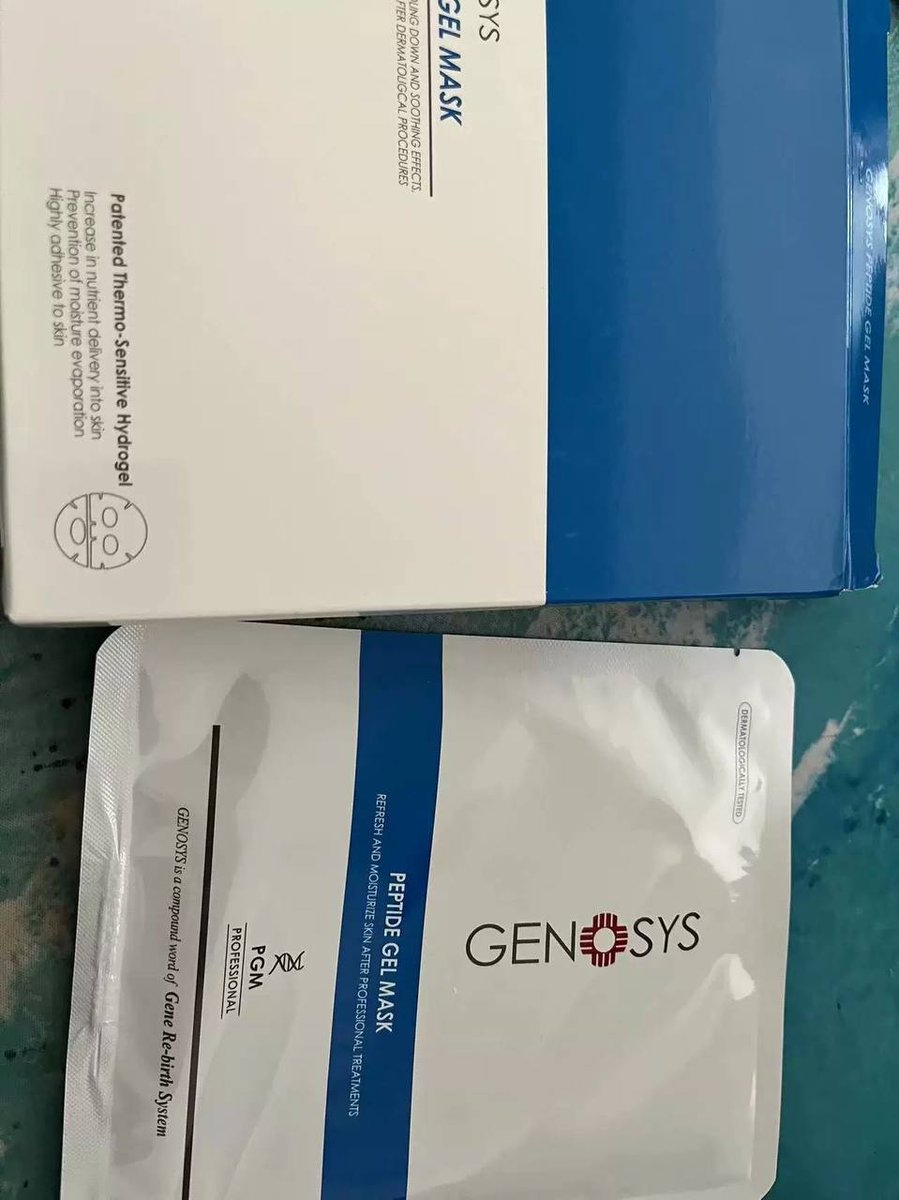 Маска для лица Genosys PGM 30мл 5 шт