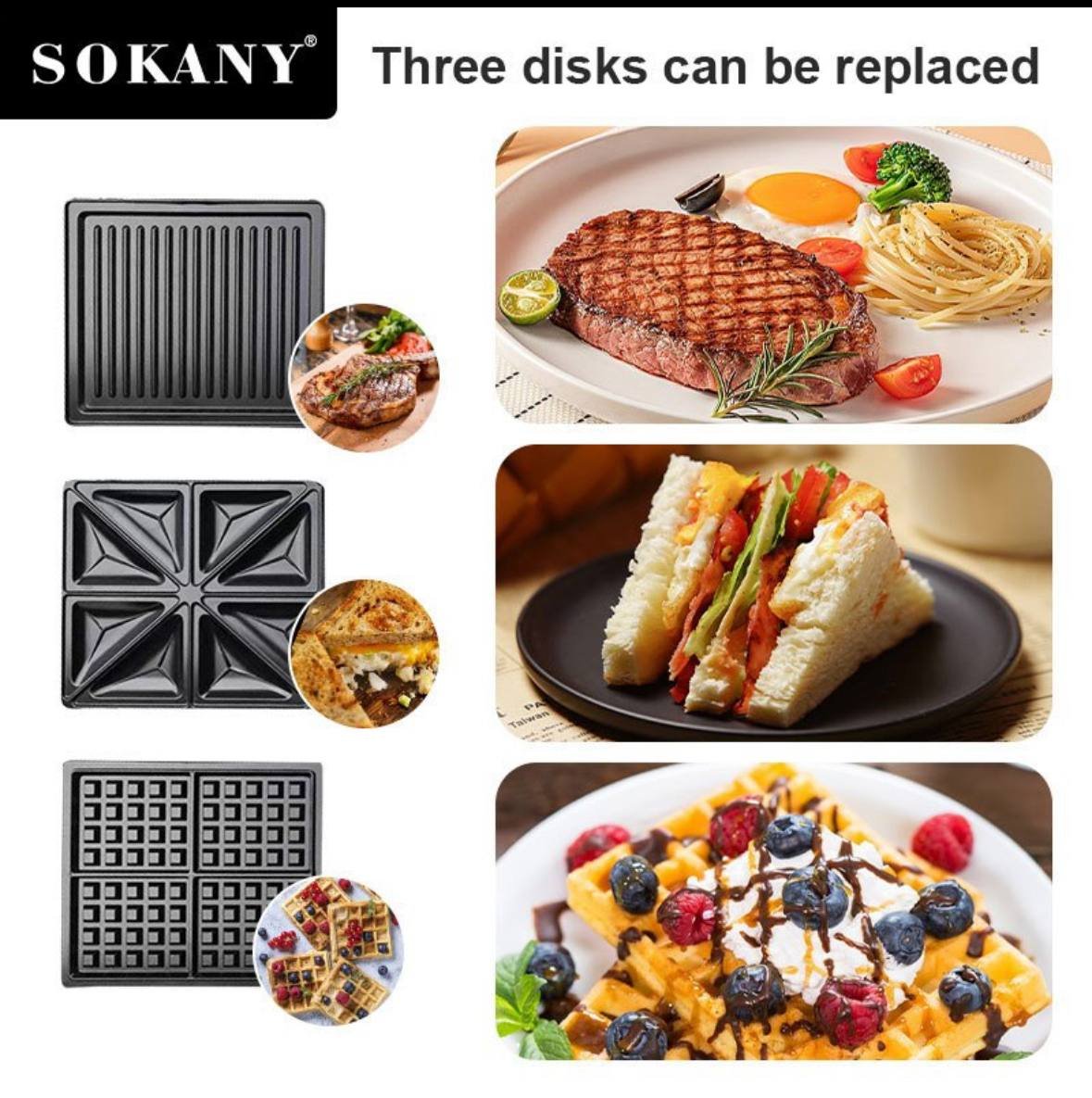 Мультитекарь Sokany SK-BBQ-852 3-в-1 с 3 сменными формами