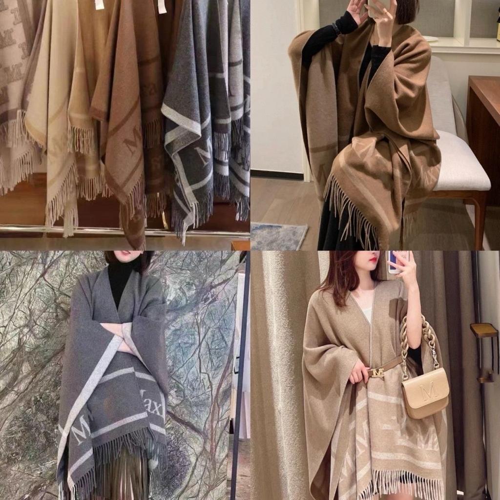 Женское пончо с бахромой и принтом Max Mara