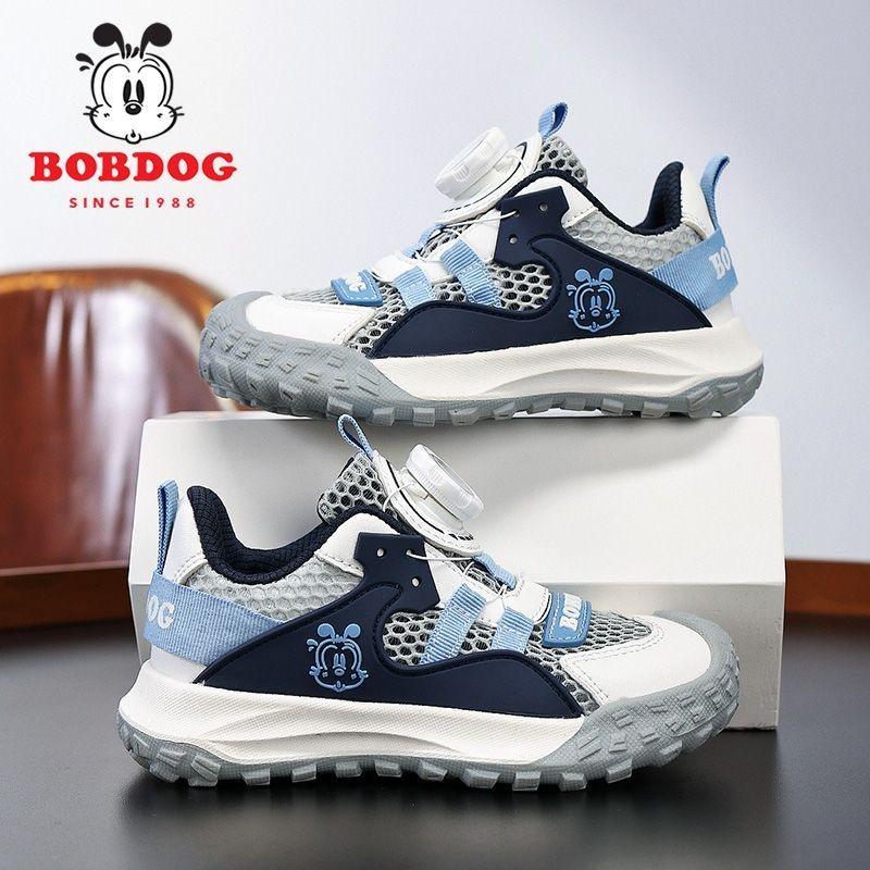 Детские кроссовки Bobdog летние с поворотным фиксатором